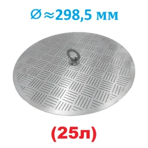 siebboden für brautopf 25 liter