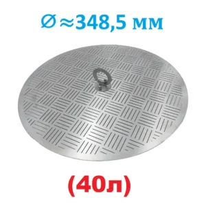siebboden 40 liter