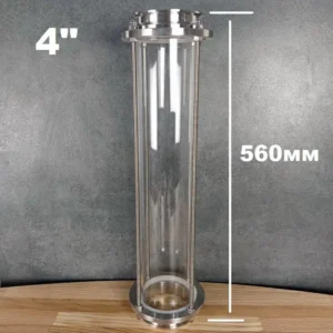 4" glas xl (56 cm)