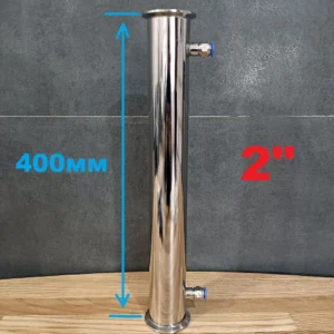 2" turbokühler