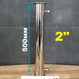 2" turbo kühler (verlängert)