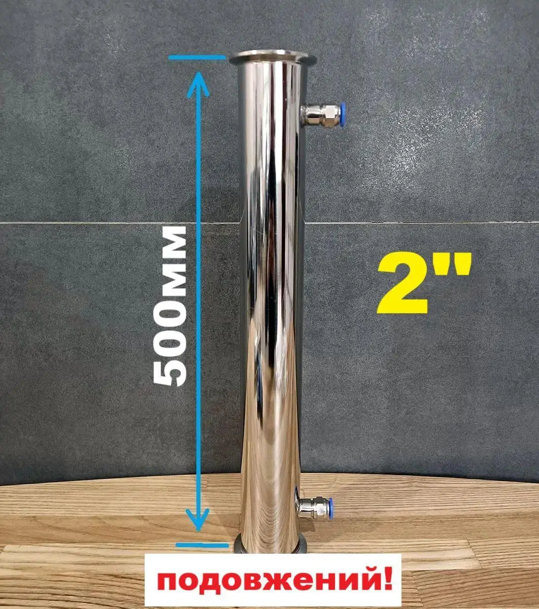 2" turbo kühler (verlängert) 2" turbo kühler (verlängert)